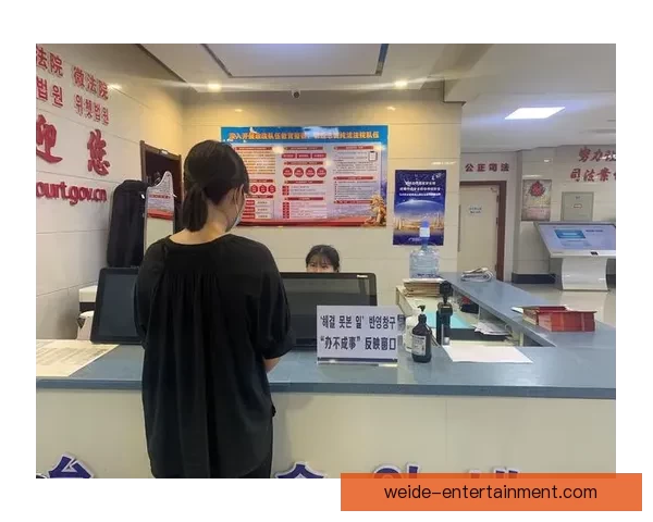 围绕伟德官网入口打造安全便捷多元服务体验的综合平台新升级