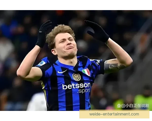 心理专家：国米未进世界杯球员可能自责 需专业辅导帮助走出困境