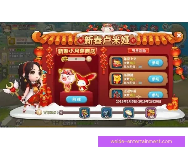 世界杯竞猜福利来袭，注册即享专属豪华优惠活动