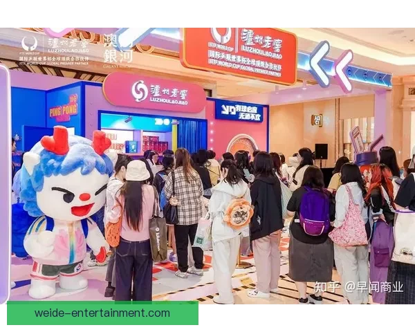 世界杯竞猜福利平台重磅来袭享受海量奖励与独家活动