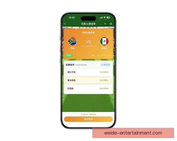 世界杯精彩比分预测平台助力球迷赢取比赛胜负竞猜乐趣