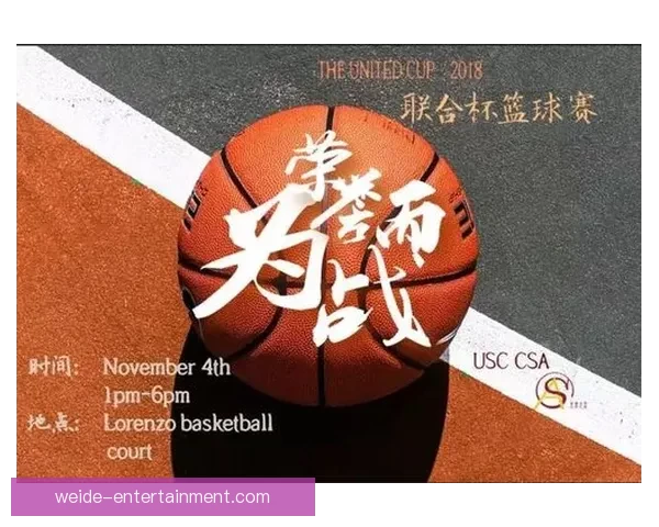 世界杯精彩竞猜攻略全解析助你精准投注赢取丰厚奖品